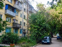 соседний дом: ул. Балаковская, дом 24. многоквартирный дом