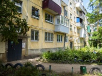 Самара, улица Балаковская, дом 24. многоквартирный дом