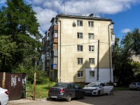соседний дом: ул. Балаковская, дом 26. многоквартирный дом