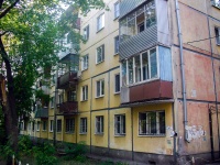 Самара, улица Балаковская, дом 28. многоквартирный дом