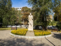 Самара, памятник А.П.ЧеховуКарякина переулок, памятник А.П.Чехову