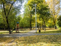 Самара, сквер имени ЧеховаКарякина переулок, сквер имени Чехова