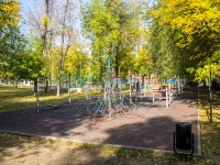 Самара, сквер имени ЧеховаКарякина переулок, сквер имени Чехова