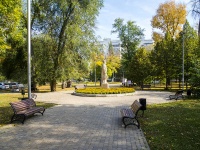 Самара, сквер имени ЧеховаКарякина переулок, сквер имени Чехова