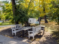 Самара, сквер имени ЧеховаКарякина переулок, сквер имени Чехова