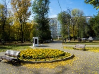 Самара, сквер имени ЧеховаКарякина переулок, сквер имени Чехова