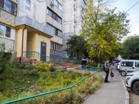 Самара, Карякина переулок, дом 1. многоквартирный дом