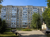 neighbour house: alley. Karyakin, house 1А. Apartment house