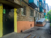 Самара, Карякина переулок, дом 5. многоквартирный дом