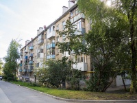 Самара, Карякина переулок, дом 5. многоквартирный дом
