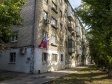 Самара, Карякина пер, дом 5