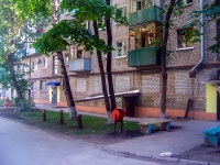Самара, Карякина переулок, дом 7. многоквартирный дом