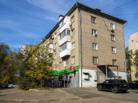 Самара, Карякина переулок, дом 7. многоквартирный дом