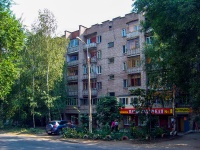 Самара, Карякина переулок, дом 2. многоквартирный дом