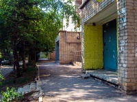 Самара, Карякина переулок, дом 2. многоквартирный дом