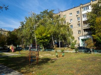 Самара, Карякина переулок, дом 2. многоквартирный дом