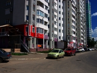 Samara, Sanfirovoy st, house 99. Apartment house