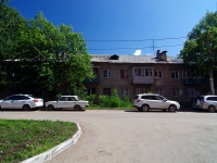 Samara, Sanfirovoy st, house 112А. Apartment house