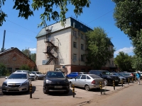 Samara, Sanfirovoy st, house 91А. office building