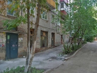 Samara, Sarapulskiy alley, house 33. Apartment house with a store on the ground-floor