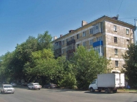 Samara, st Svobody, house 1. Apartment house
