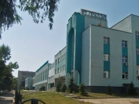 Samara, st Svobody, house 2В. university