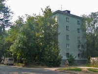 Samara, st Svobody, house 2. Apartment house