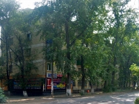 Samara, Svobody st, house 5. Apartment house