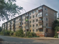 Samara, st Svobody, house 14. Apartment house