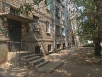Samara, Svobody st, house 20А. Apartment house
