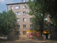 Samara, Svobody st, house 73. Apartment house with a store on the ground-floor