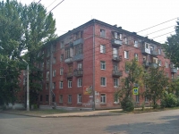Samara, Svobody st, house 77. Apartment house
