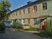 Samara, Svobody st, house 80. Apartment house