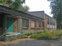 Samara, school МОУ СОШ №80, Svobody st, house 81Б
