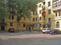 Samara, Svobody st, house 81. Apartment house with a store on the ground-floor