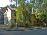 neighbour house: st. Svobody, house 82. Apartment house