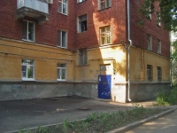 Samara, Svobody st, house 83А. Apartment house