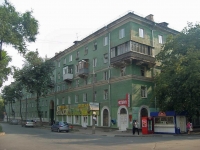 Samara, Svobody st, house 85. Apartment house