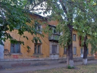 Samara, Svobody st, house 102. Apartment house