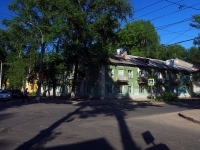 neighbour house: st. Svobody, house 101. Apartment house