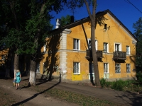 neighbour house: st. Svobody, house 103. Apartment house
