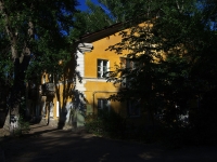 neighbour house: st. Svobody, house 105. Apartment house