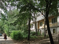 Samara, st Svobody, house 1А. Apartment house