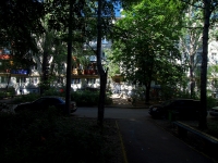 Samara, st Svobody, house 17. Apartment house