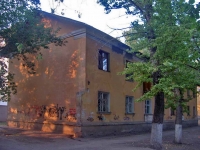 Samara, Svobody st, house 104. Apartment house