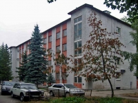 Samara, hotel "Прогресс", Svobody st, house 107Б