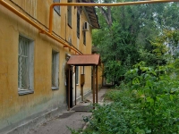 Samara, Svobody st, house 109А. Apartment house