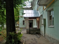 Samara, Svobody st, house 109. Apartment house