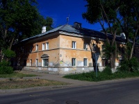neighbour house: st. Svobody, house 137. Apartment house