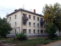 Samara, Svobody st, house 137А. Apartment house